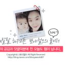 24아이스크림샵 이미지