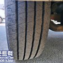 대성셀프