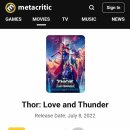 토르PC방 이미지