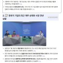 선우프레시앵거스박 - 용인시 수지구 손곡로 100 | 정육각 왜 망했나 2편.. 니들이 소고기 시장을 쉽게 봤구나?