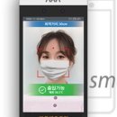 주식회사 쿨웨이 이미지