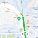 이화건강원 - 원주시 이화4길 22 | 권순명님 첫 번째 수강후기[미국 영국 호주 캐나다 영미권 북미권 원어민 필리핀 일대일 1:1 스카이프...
