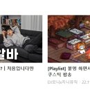 ㈜스튜디오엠 이미지