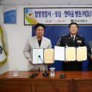 함양성심병원 이미지