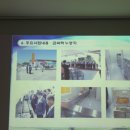 남포마을(지평선) 이미지