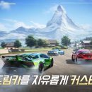 터 이미지