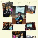 센텀항도유치원 이미지