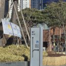 산업로1(남) 이미지