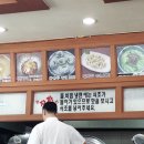 우이동백운면옥 이미지