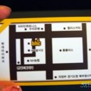 BHC금오동점