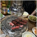 한우랑숯불구이 이미지