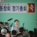 장목중학교 이미지