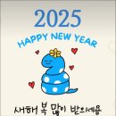 디자인애니최병문미술학원