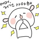 포포플라워
