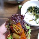 복개천야채