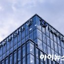 대우건설 본사 앞 이미지