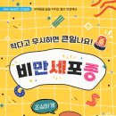 판교 행복한 동물병원 이미지