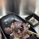 밤골하우스 이미지