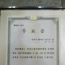블루베리호두과자 네이버블로그