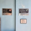 대흥신덕길 이미지