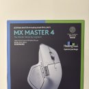 전우정밀 | [전자기기] 10년 만에 갈아탄 마우스, 사무용 마우스 끝판왕 로지텍 MX Master 4 솔직 후기