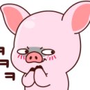 아이엔지팜 이미지