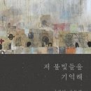 지피지 이미지