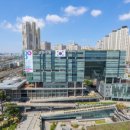 금천구청 종합청사 이미지