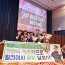 더케이호텔서울 이미지