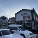 실라마실풀빌라 이미지