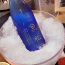 준마이참치 이미지