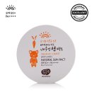 2018-03-0214 | [발표] 화미사 <10명> 당첨자 발표!
