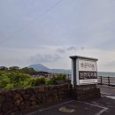 [성산펜션] 제주도 바닷가앞 힐링하는 공간 온더스톤펜션