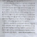 어게인스포츠