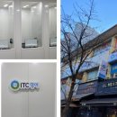 이젠영어교습소 이미지