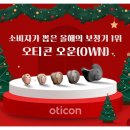 시화이비인후과의원 이미지