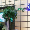 코코샤브 익산모현점 이미지