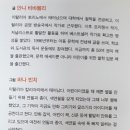 (주)카디널 이미지