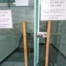 김해관동우체국 이미지