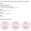 오오오프로젝트 이미지