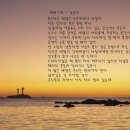 새벽기차 / 김순아 이미지