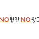 아이앤아이어린이집 이미지