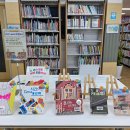 관교어린이도서관 이미지