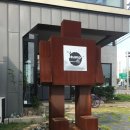 스텀프하우스 이미지
