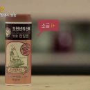 토마토돈까스 이미지