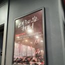 커피점107호 이미지