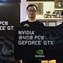 스페이스PC방 이미지