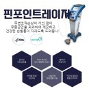 김포해밝은의원 이미지