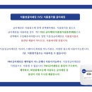 남경식품 이미지