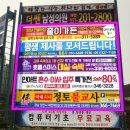 에이원광고 이미지